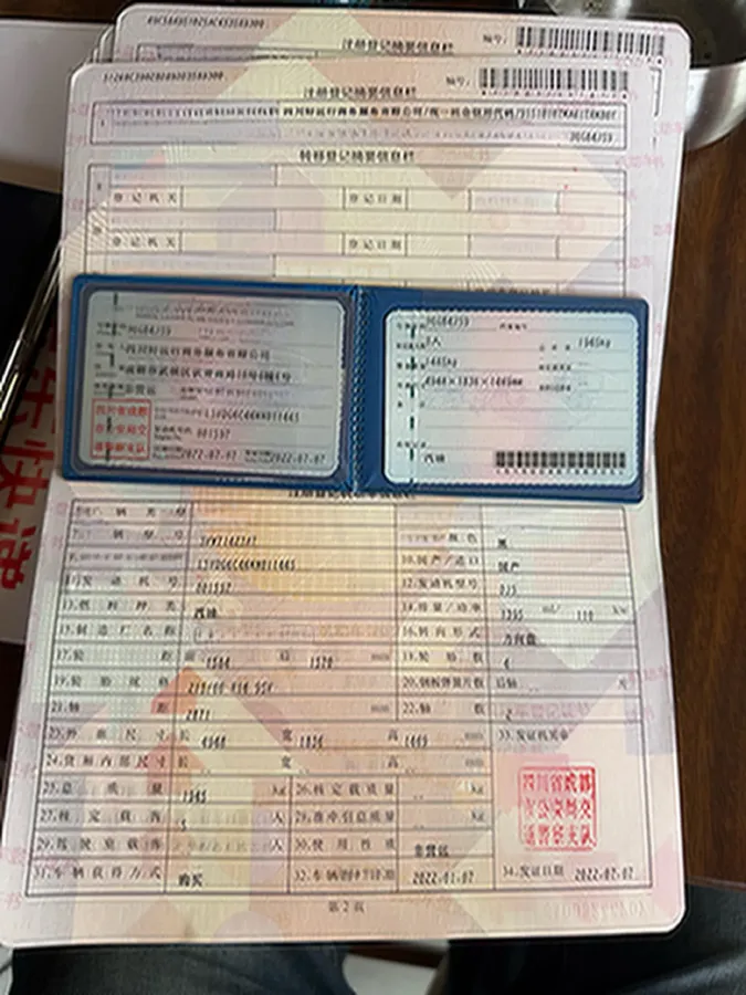 2022 Chery EV Big Ant BEV 70.1KWH,autocango,china used car exporter,china ev exporter,chinese used car exporter,chinese used ev exporter