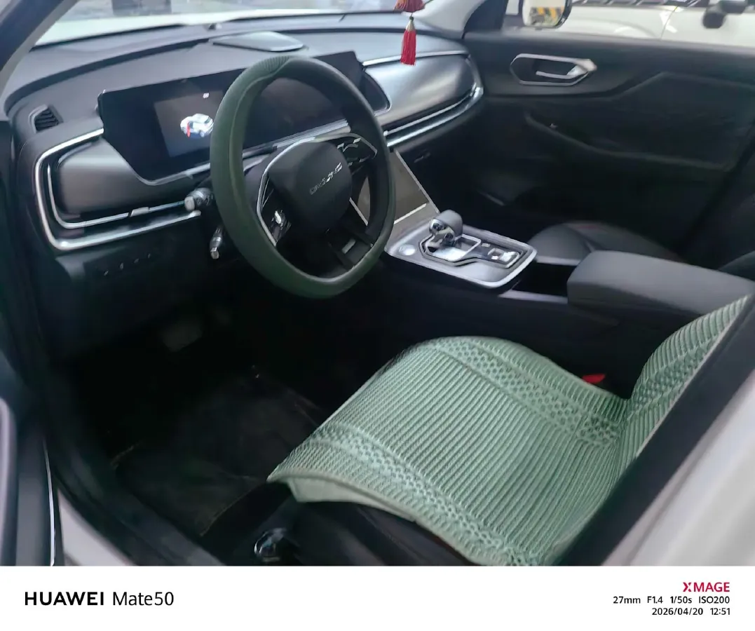 2023 BeiJing Auto X7 1.5T 188HP L4 7DCT,autocango,china used car exporter,china ev exporter,chinese used car exporter,chinese used ev exporter