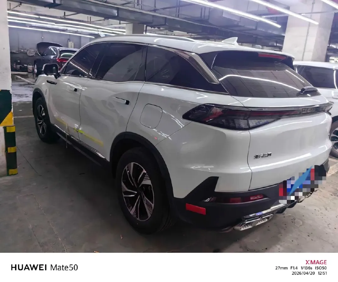 2023 BeiJing Auto X7 1.5T 188HP L4 7DCT,autocango,china used car exporter,china ev exporter,chinese used car exporter,chinese used ev exporter