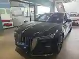 2024 HongQi H5 2.0T 224HP L4 8AT