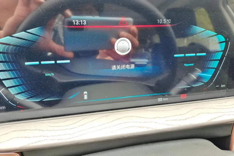 2022 DongFeng Forthing T5 1.5T 165HP L4 6AT,autocango,china used car exporter,china ev exporter,chinese used car exporter,chinese used ev exporter