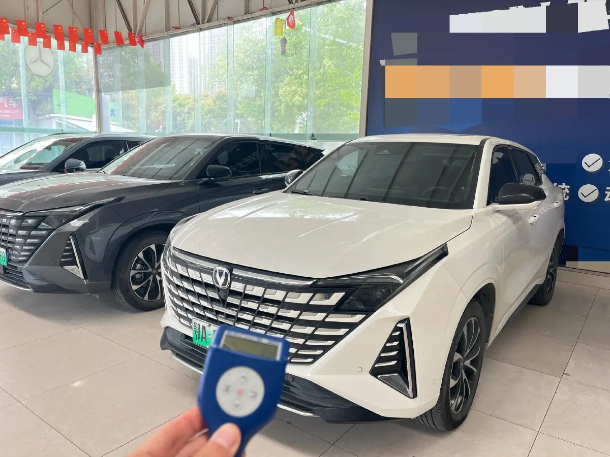 2024 ChangAn UNI-Z 1.5L 98HP L4 E-CVT PHEV 18.4KWH,autocango,china used car exporter,china ev exporter,chinese used car exporter,chinese used ev exporter