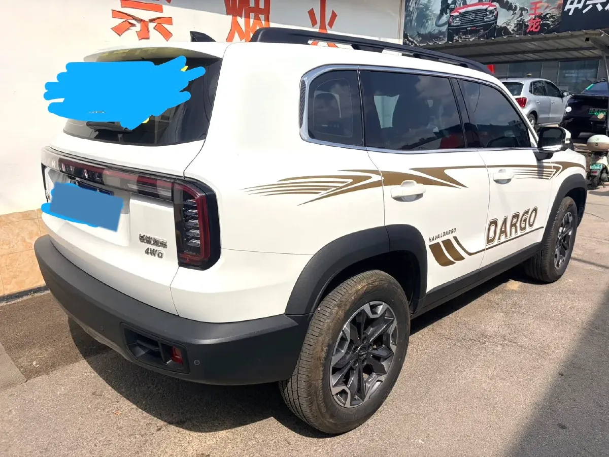 2024 Haval Dargo 2.0T 238HP L4 9DCT,autocango,china used car exporter,china ev exporter,chinese used car exporter,chinese used ev exporter