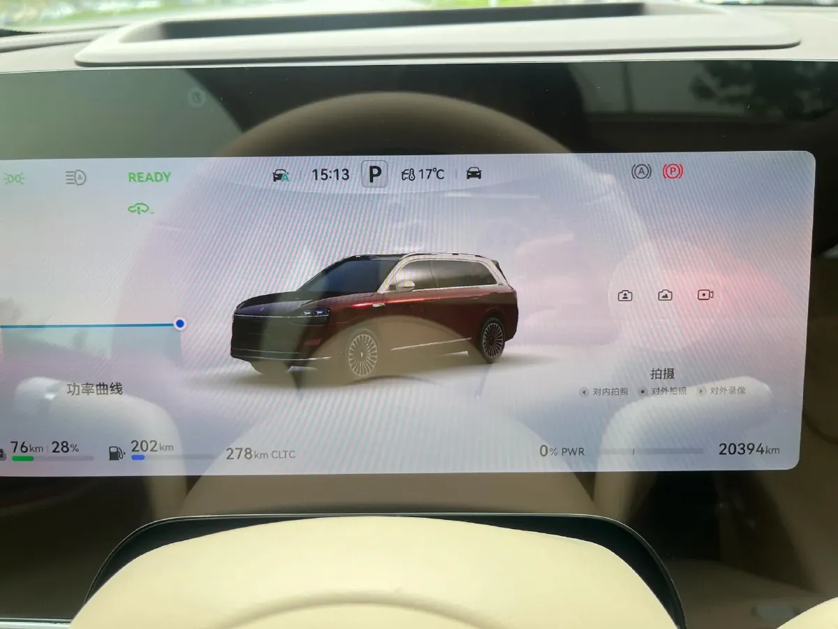 2025 AITO AITO M9 REEV 160HP REEV 52KWH,autocango,china used car exporter,china ev exporter,chinese used car exporter,chinese used ev exporter