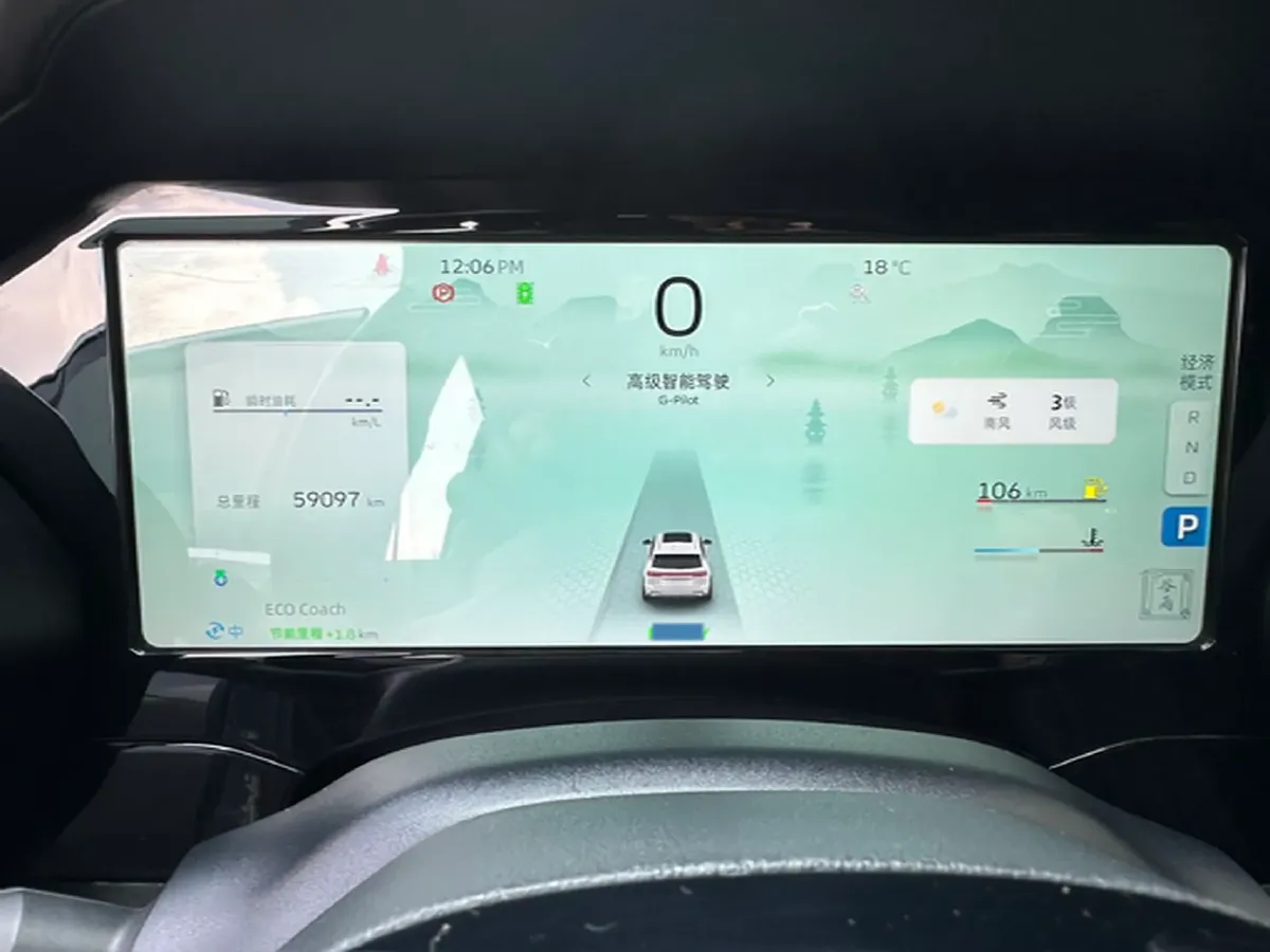 2022 Citroen C5 X 1.6T 175HP L4 8AT,autocango,china used car exporter,china ev exporter,chinese used car exporter,chinese used ev exporter