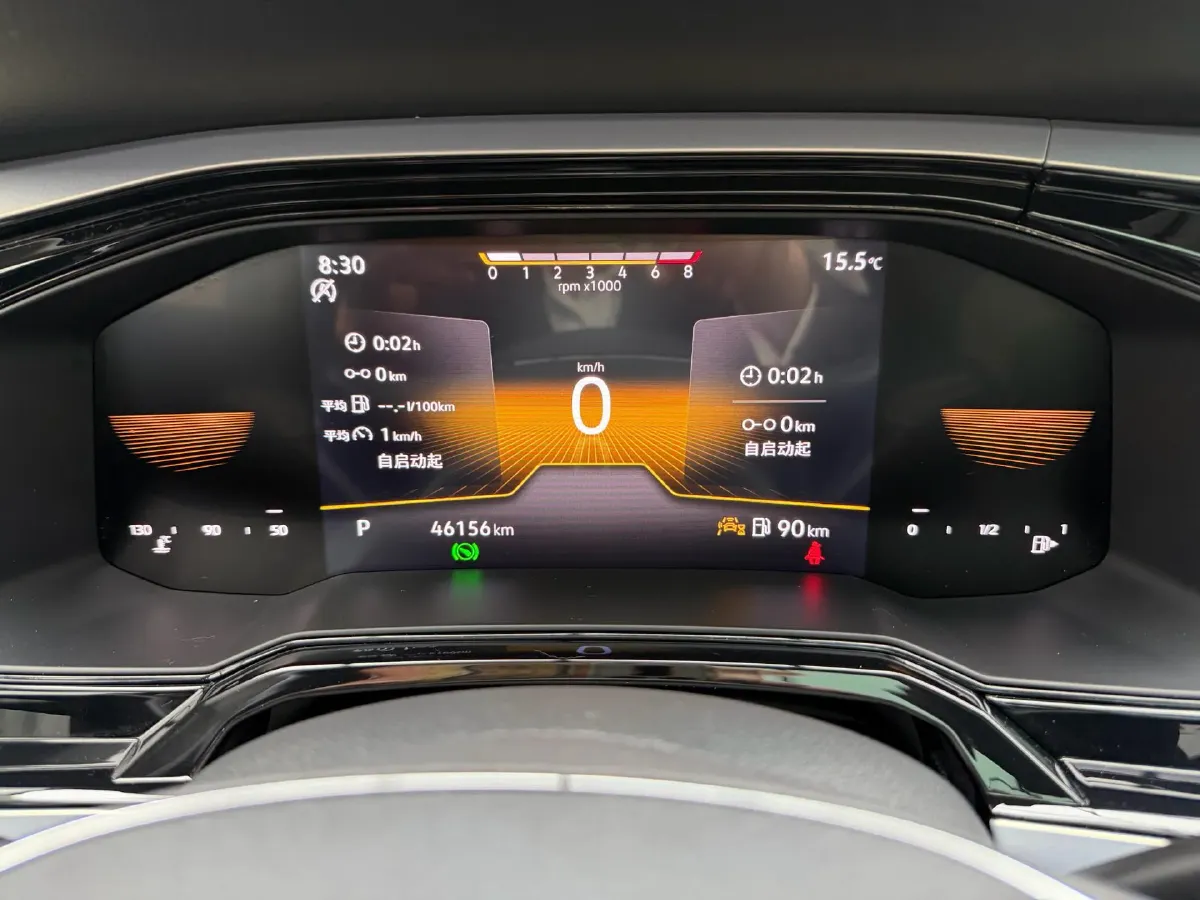 2023 Volkswagen Polo 1.5L 113HP L4 6AT,autocango,china used car exporter,china ev exporter,chinese used car exporter,chinese used ev exporter