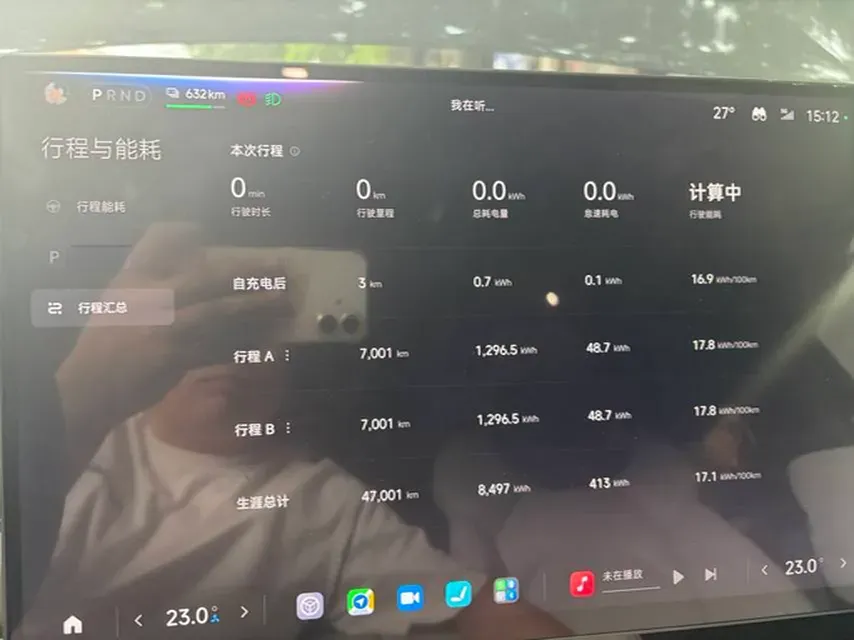 2024 MI SU7 BEV 101KWH,autocango,china used car exporter,china ev exporter,chinese used car exporter,chinese used ev exporter