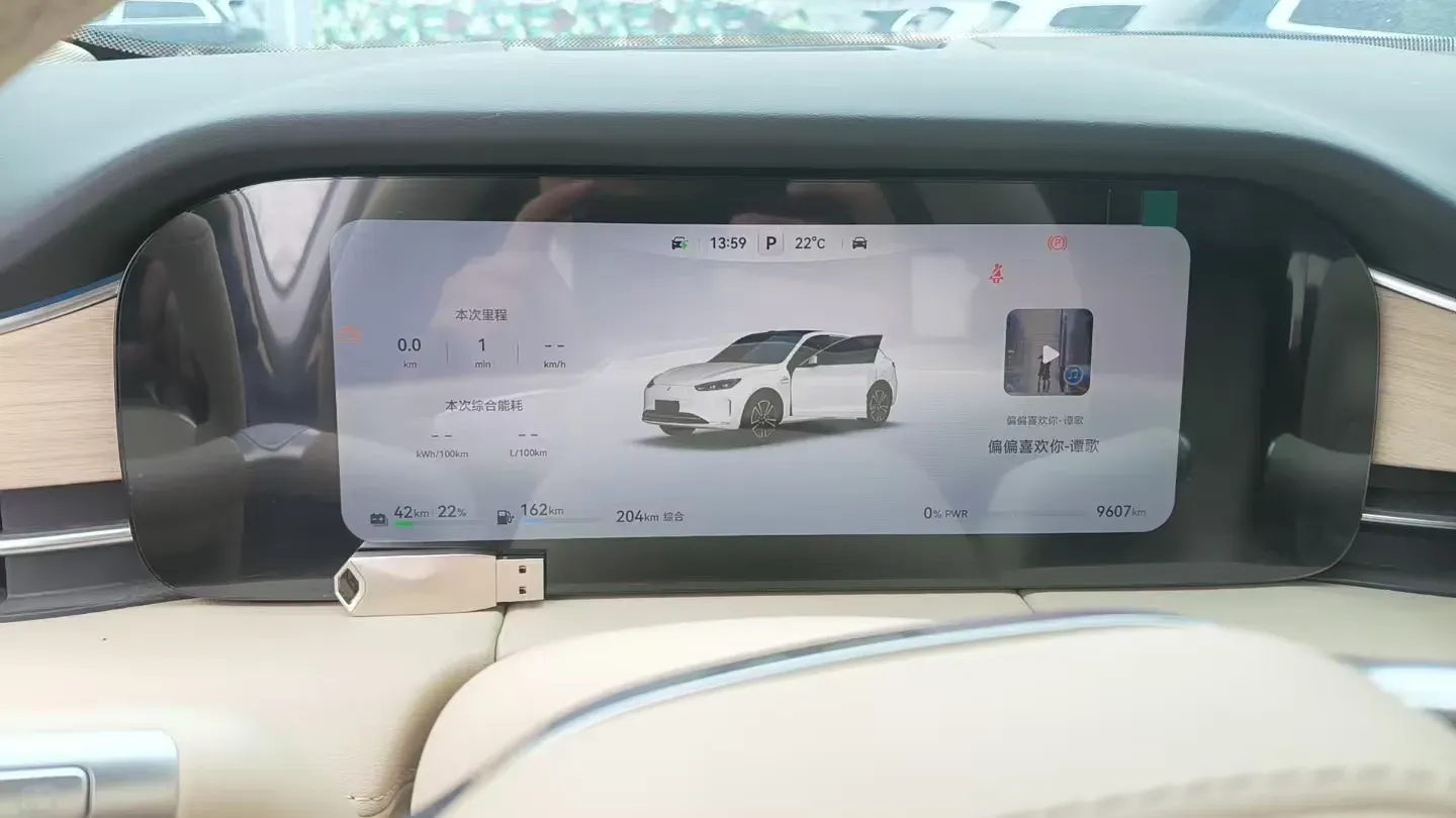 2025 AITO AITO M5 1.5T 152HP L4 REEV 42KWH,autocango,china used car exporter,china ev exporter,chinese used car exporter,chinese used ev exporter