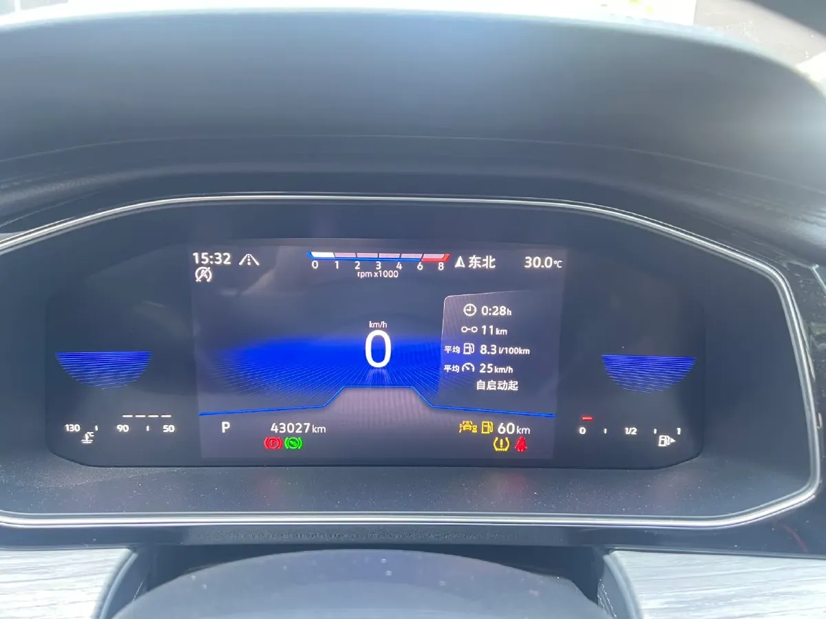 2024 Volkswagen Sagitar 1.5T 160HP L4 7DCT,autocango,china used car exporter,china ev exporter,chinese used car exporter,chinese used ev exporter