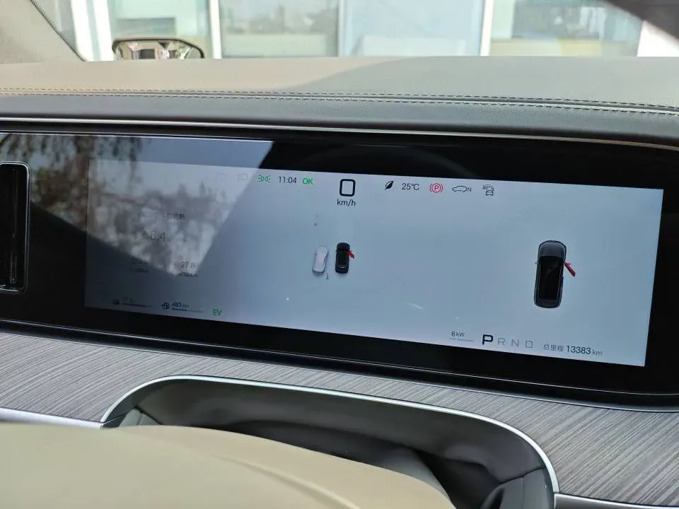 2025 Denza DenzaN9 2.0T 207HP L4 E-CVT PHEV,autocango,china used car exporter,china ev exporter,chinese used car exporter,chinese used ev exporter