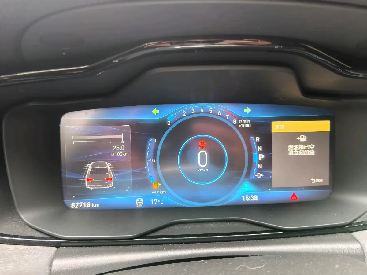 2021 LYNK&CO 03 2.0T 190HP L4 6AT,autocango,china used car exporter,china ev exporter,chinese used car exporter,chinese used ev exporter