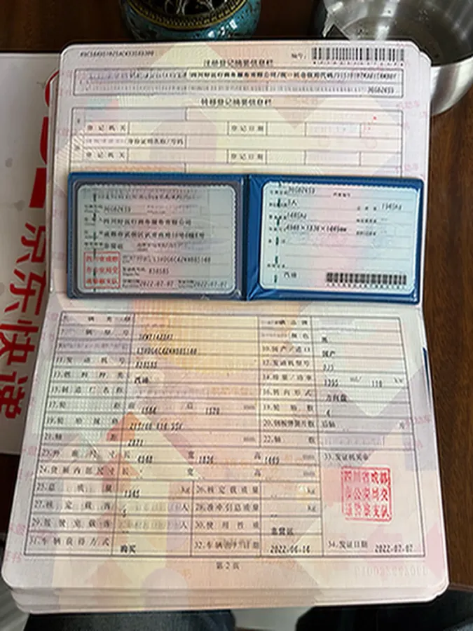 2022 Chery EV Big Ant BEV 70.1KWH,autocango,china used car exporter,china ev exporter,chinese used car exporter,chinese used ev exporter