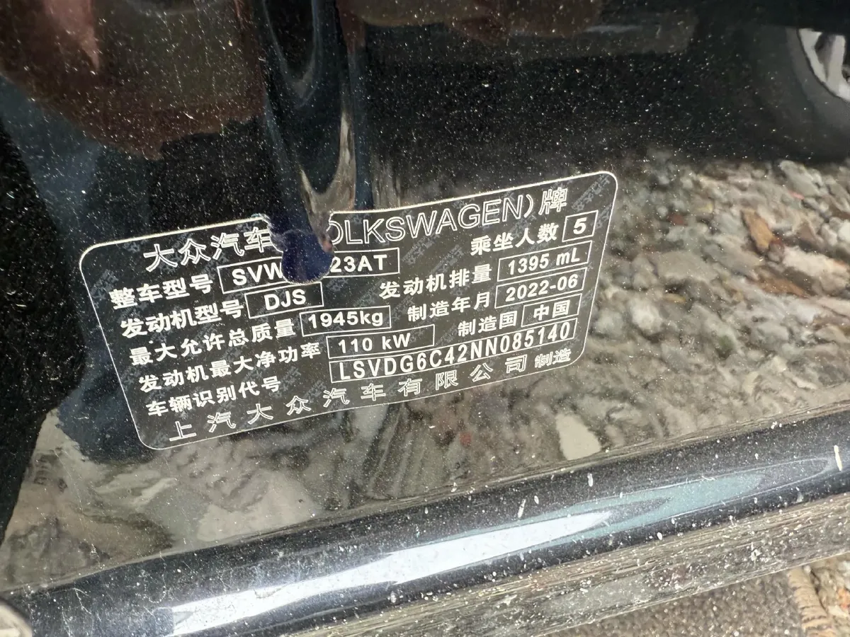 2022 Chery EV Big Ant BEV 70.1KWH,autocango,china used car exporter,china ev exporter,chinese used car exporter,chinese used ev exporter