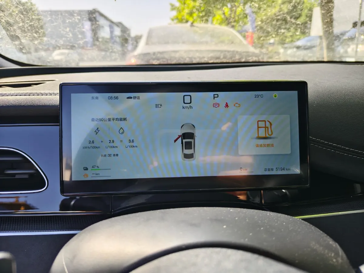 2025 BYD Seal 06 1.5L 101HP L4 E-CVT PHEV 15.87KWH,autocango,china used car exporter,china ev exporter,chinese used car exporter,chinese used ev exporter