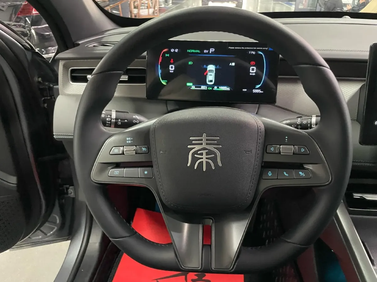 2025 BYD Qin Plus 1.5L 101HP L4 E-CVT PHEV 7.68KWH,autocango,china used car exporter,china ev exporter,chinese used car exporter,chinese used ev exporter