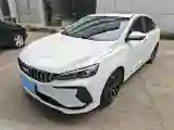 2022 Geely Binray 1.5T 181HP L4 7DCT