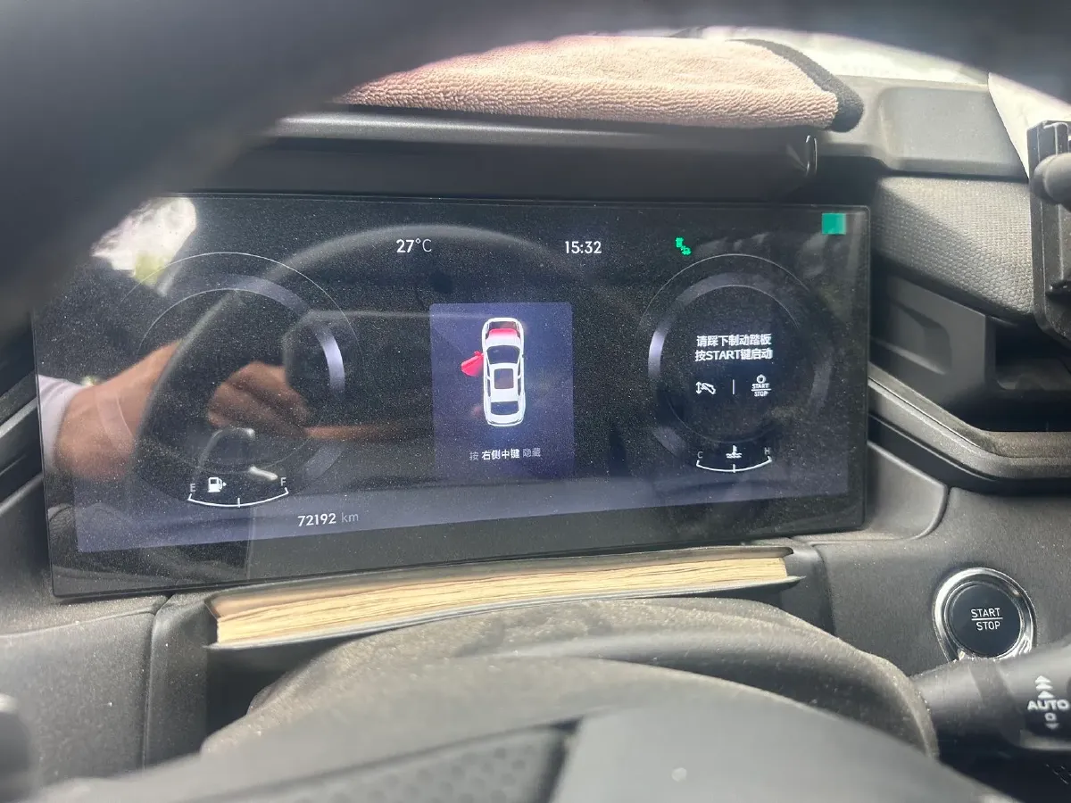 2023 LYNK&CO 03 2.0T 254HP L4 7DCT,autocango,china used car exporter,china ev exporter,chinese used car exporter,chinese used ev exporter