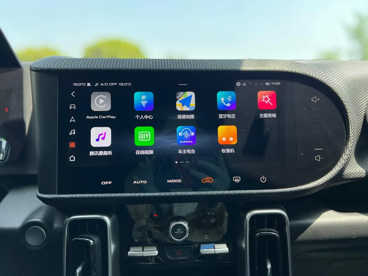 2021 Haval Dargo 1.5T 169HP L4 7DCT,autocango,china used car exporter,china ev exporter,chinese used car exporter,chinese used ev exporter