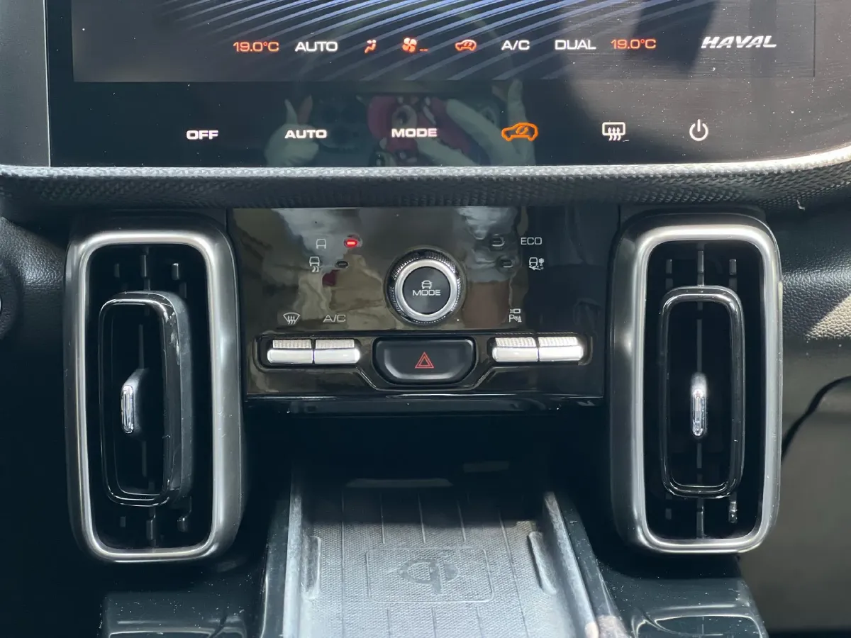 2021 Haval Dargo 1.5T 169HP L4 7DCT,autocango,china used car exporter,china ev exporter,chinese used car exporter,chinese used ev exporter