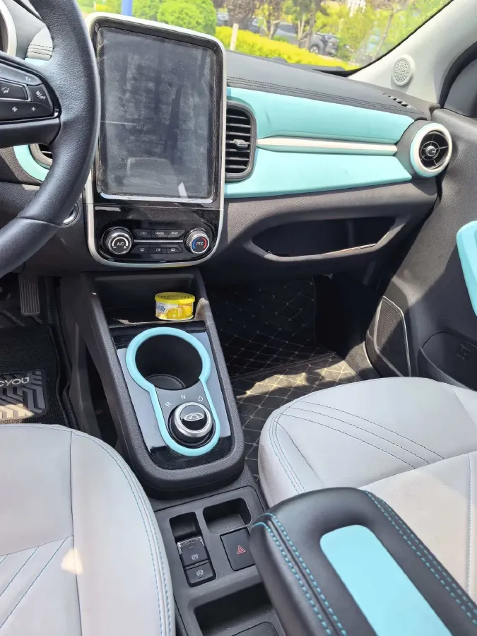 2021 Chery Little Ant BEV 30.6KWH,autocango,china used car exporter,china ev exporter,chinese used car exporter,chinese used ev exporter