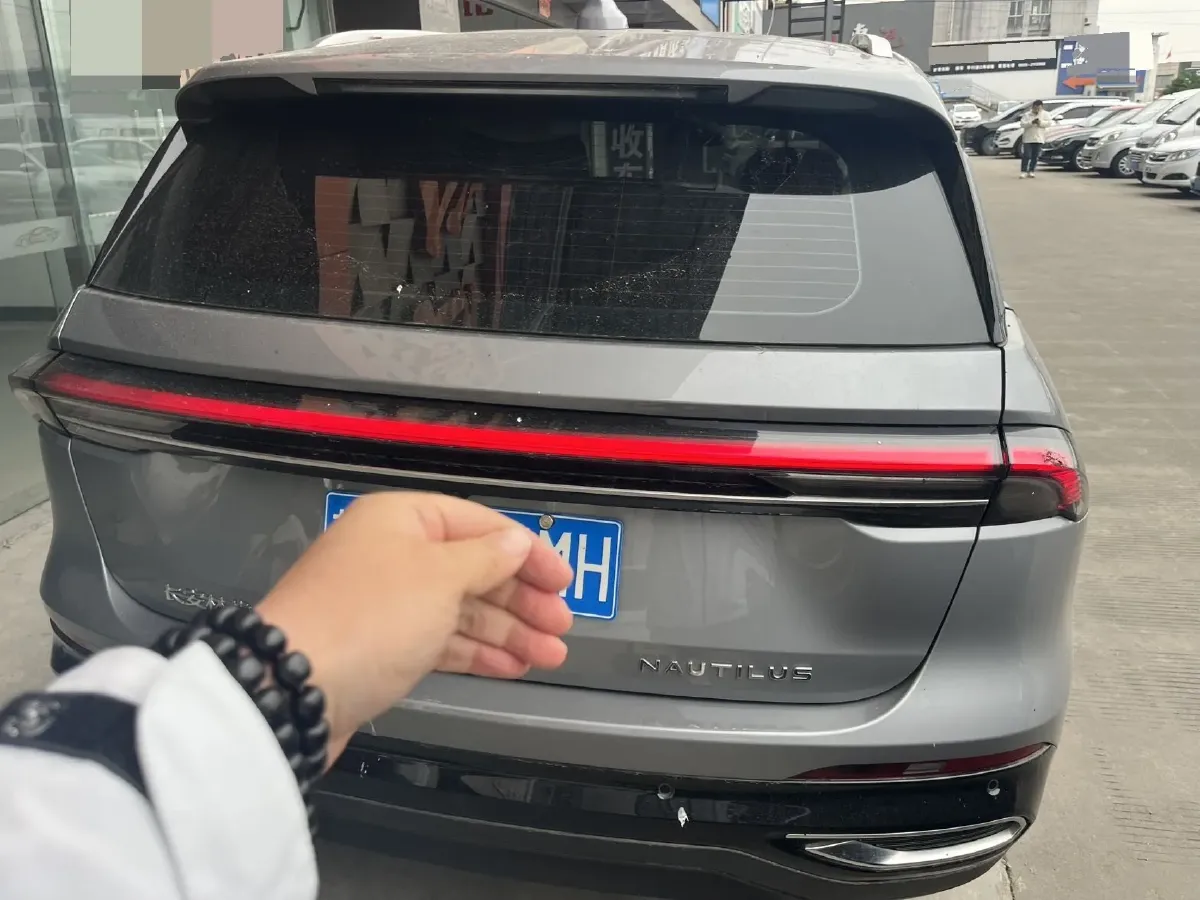 2023 Lincoln Nautilus 2.0T 261HP L4 8AT,autocango,china used car exporter,china ev exporter,chinese used car exporter,chinese used ev exporter