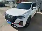 2022 ChangAn CS35 Plus 1.4T 160HP L4 7DCT