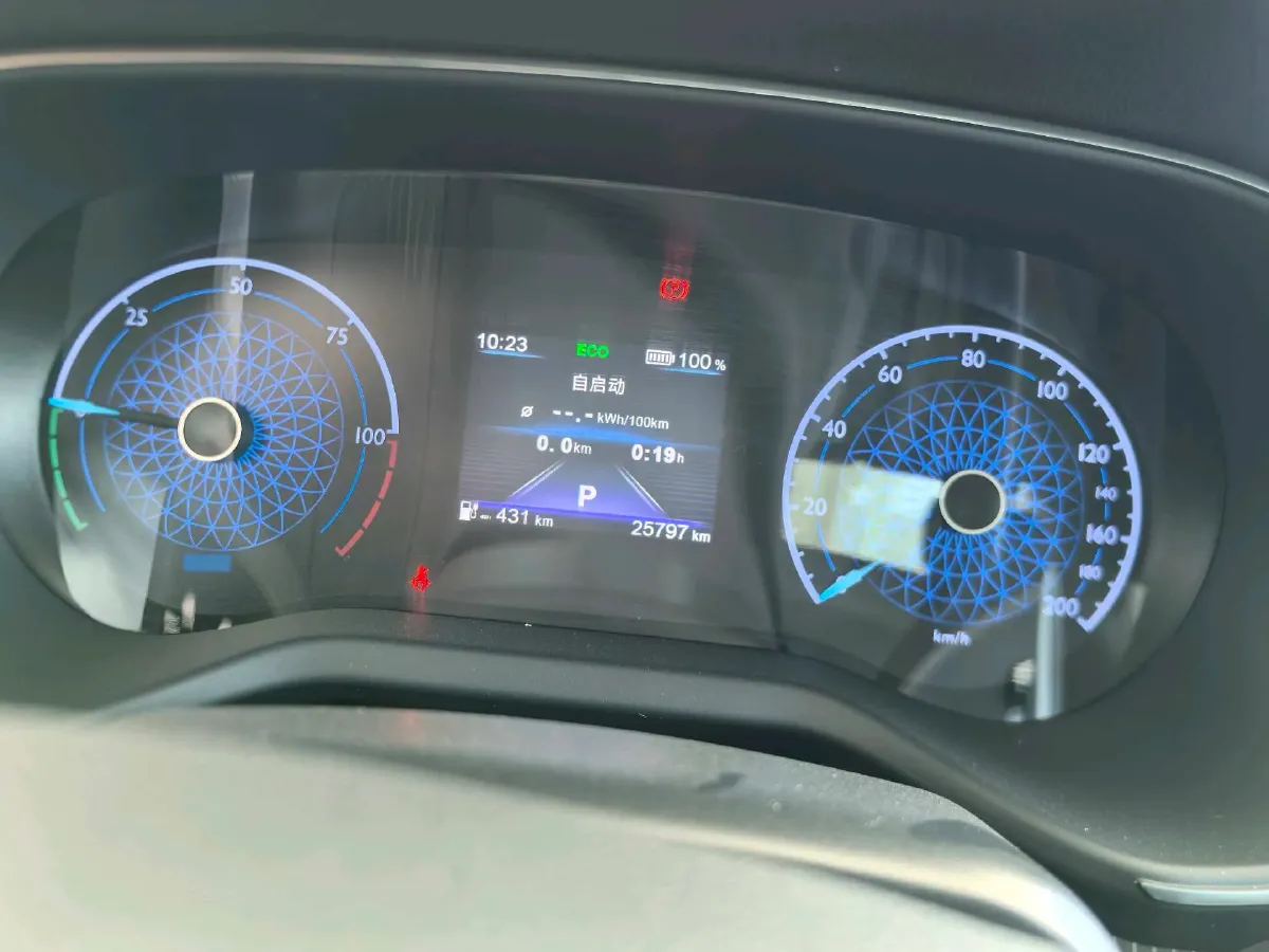 2023 HongQi E-QM5 BEV 54KWH,autocango,china used car exporter,china ev exporter,chinese used car exporter,chinese used ev exporter