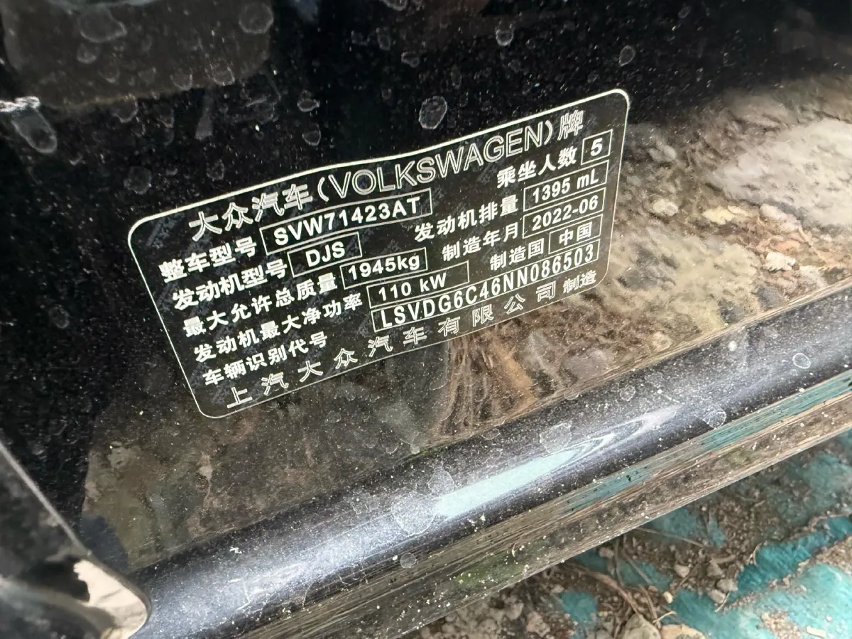 2022 Chery EV Big Ant BEV 70.1KWH,autocango,china used car exporter,china ev exporter,chinese used car exporter,chinese used ev exporter