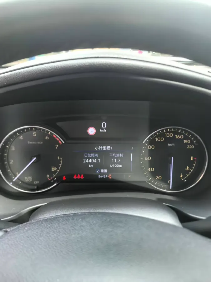 2020 Cadillac XT4 2.0T 237HP L4 9AT,autocango,china used car exporter,china ev exporter,chinese used car exporter,chinese used ev exporter