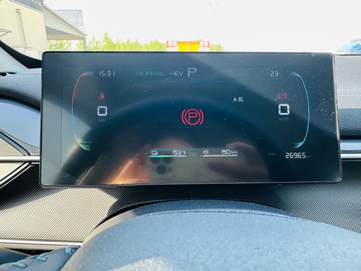 2023 BYD Destroyer 05 1.5L 110HP L4 E-CVT PHEV 8.3KWH,autocango,china used car exporter,china ev exporter,chinese used car exporter,chinese used ev exporter