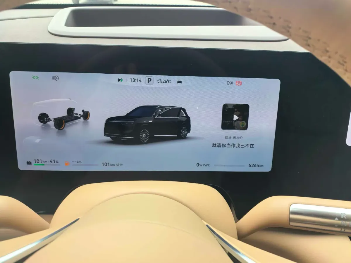 2025 AITO AITO M8 REEV 160HP REEV 53.4KWH,autocango,china used car exporter,china ev exporter,chinese used car exporter,chinese used ev exporter