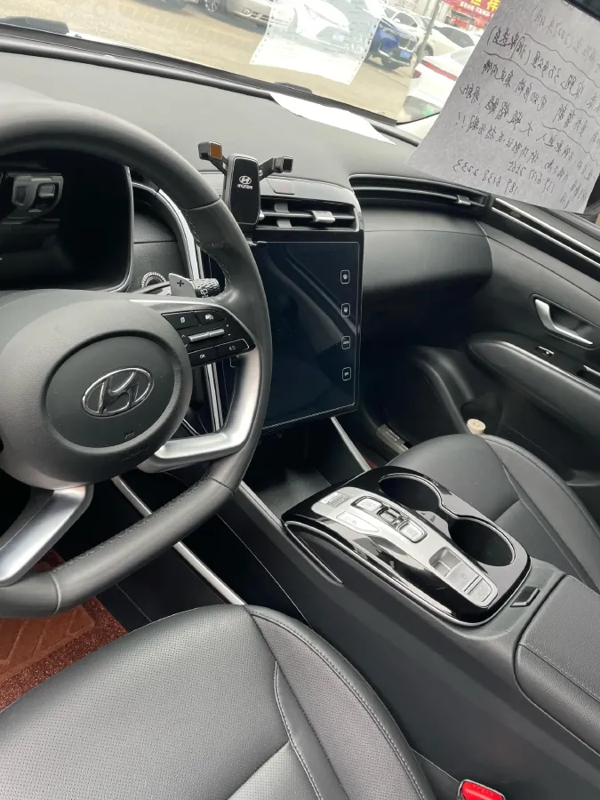 2023 Hyundai Tucson 1.5T 200HP L4 8AT,autocango,china used car exporter,china ev exporter,chinese used car exporter,chinese used ev exporter