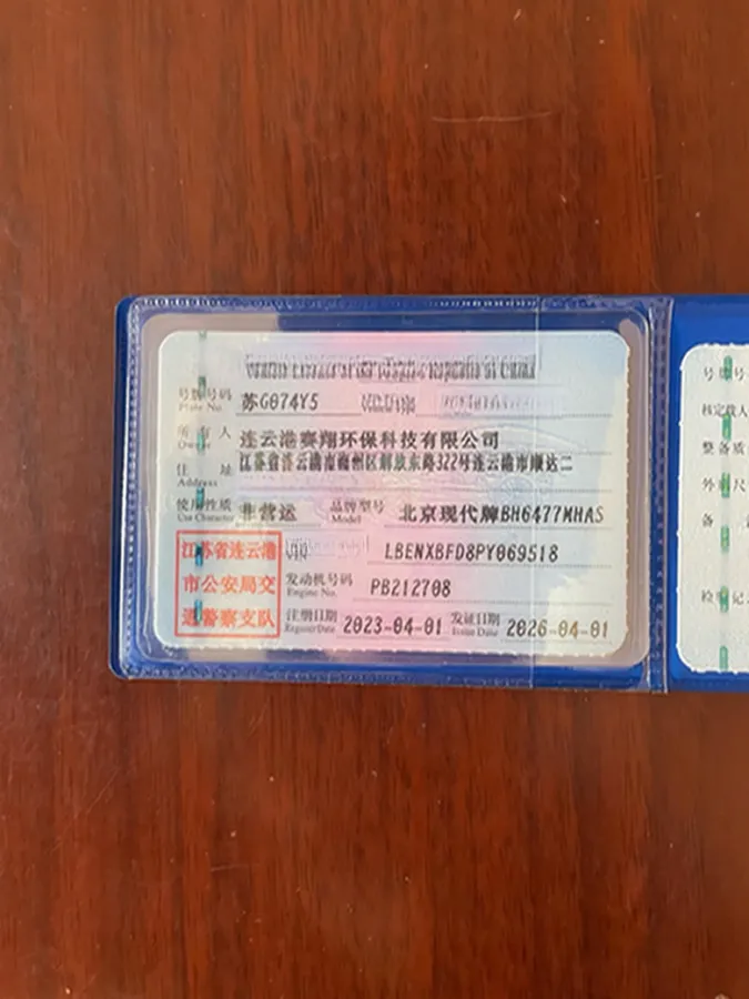 2023 Hyundai Tucson 1.5T 200HP L4 8AT,autocango,china used car exporter,china ev exporter,chinese used car exporter,chinese used ev exporter