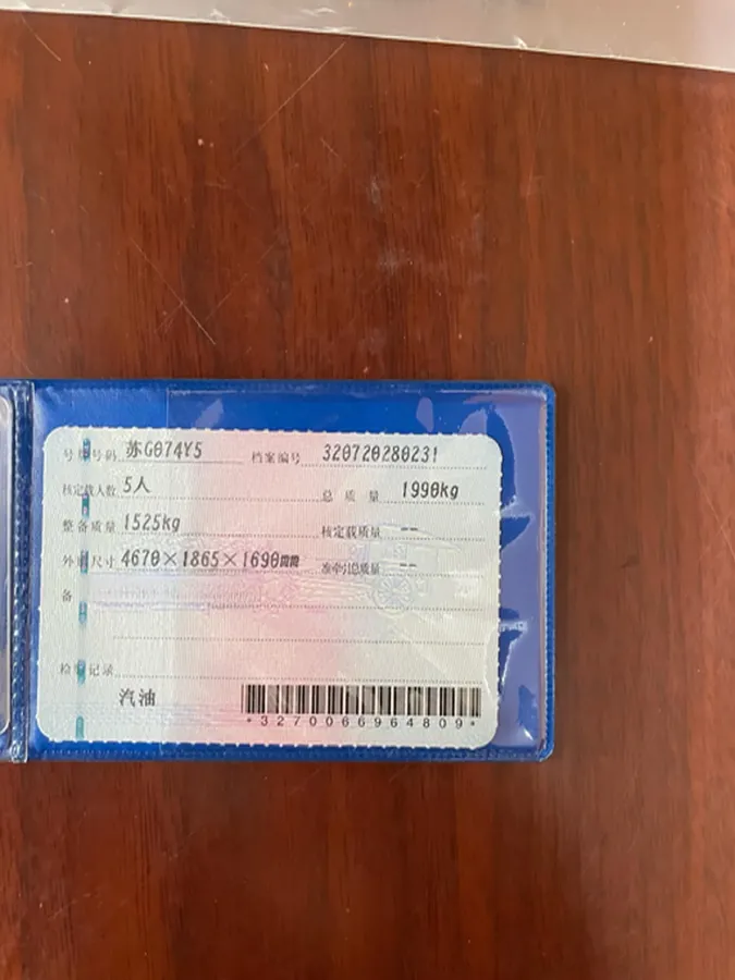 2023 Hyundai Tucson 1.5T 200HP L4 8AT,autocango,china used car exporter,china ev exporter,chinese used car exporter,chinese used ev exporter