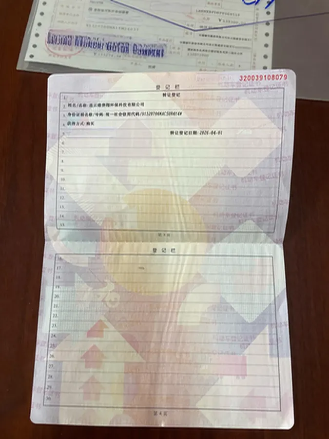 2023 Hyundai Tucson 1.5T 200HP L4 8AT,autocango,china used car exporter,china ev exporter,chinese used car exporter,chinese used ev exporter