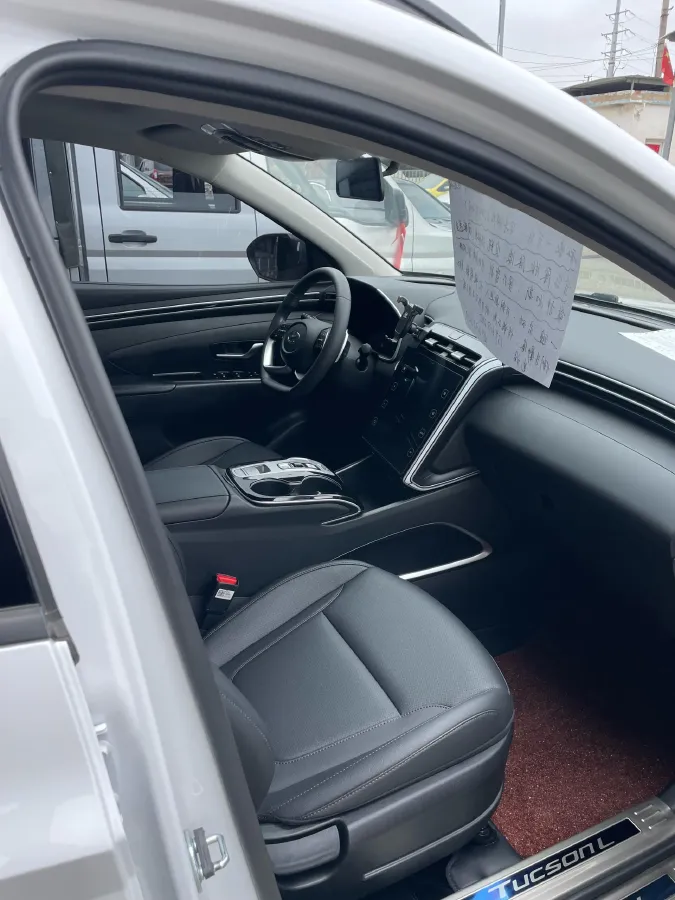2023 Hyundai Tucson 1.5T 200HP L4 8AT,autocango,china used car exporter,china ev exporter,chinese used car exporter,chinese used ev exporter