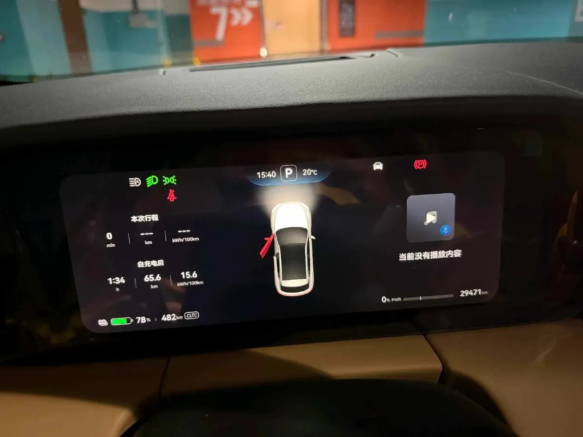 2022 Lincoln Corsair 2.0T 245HP L4 8AT,autocango,china used car exporter,china ev exporter,chinese used car exporter,chinese used ev exporter