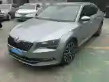 2018 Skoda Kodiak 1.8T 180HP L4 7DCT