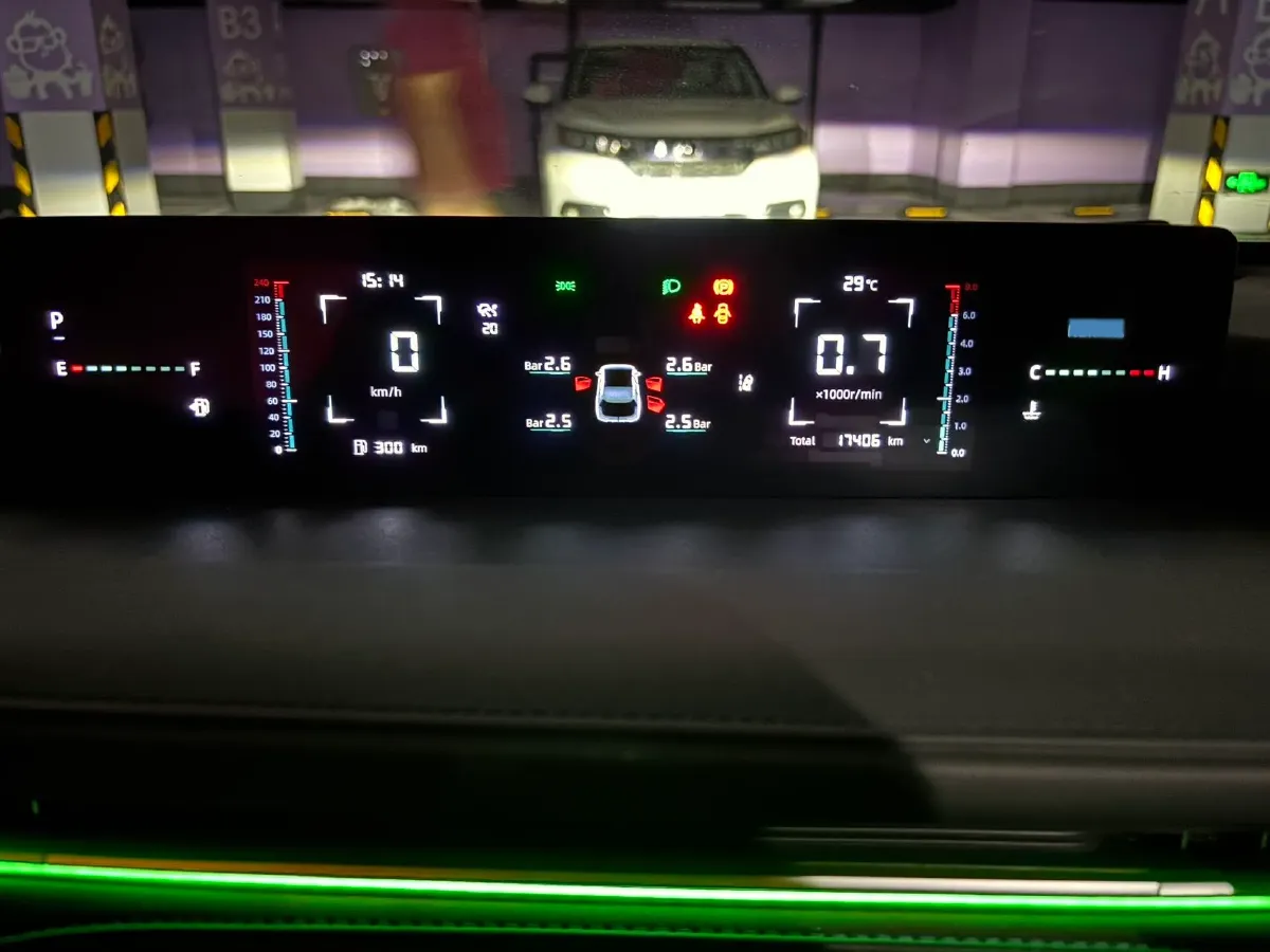 2023 ChangAn Oshan Z6 1.5T 188HP L4 7DCT,autocango,china used car exporter,china ev exporter,chinese used car exporter,chinese used ev exporter