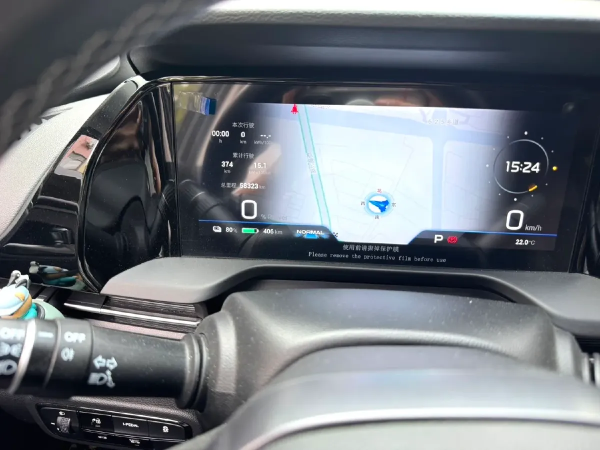 2021 Aion S Plus BEV 58.8KWH,autocango,china used car exporter,china ev exporter,chinese used car exporter,chinese used ev exporter