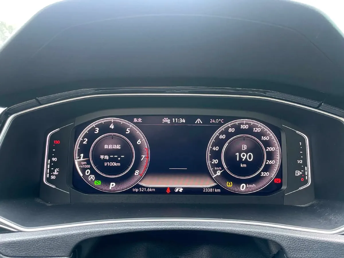 2021 Volkswagen T-Roc 1.4T 150HP L4 7DCT,autocango,china used car exporter,china ev exporter,chinese used car exporter,chinese used ev exporter