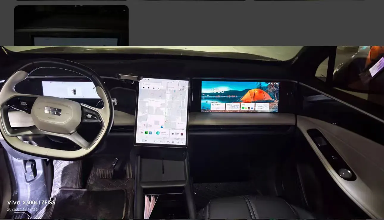 2023 Geely Galaxy L7 1.5T 163HP L4 3DHT PHEV 18.7KWH,autocango,china used car exporter,china ev exporter,chinese used car exporter,chinese used ev exporter