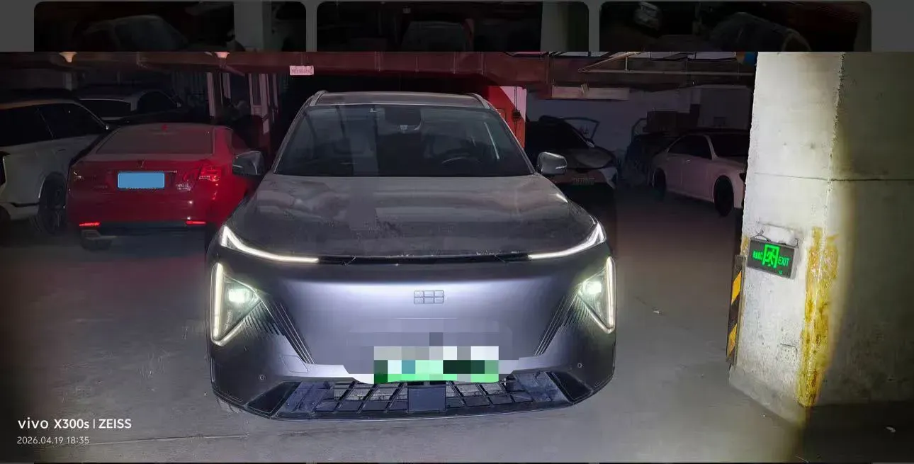 2023 Geely Galaxy L7 1.5T 163HP L4 3DHT PHEV 18.7KWH,autocango,china used car exporter,china ev exporter,chinese used car exporter,chinese used ev exporter