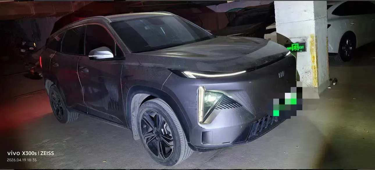 2023 Geely Galaxy L7 1.5T 163HP L4 3DHT PHEV 18.7KWH,autocango,china used car exporter,china ev exporter,chinese used car exporter,chinese used ev exporter