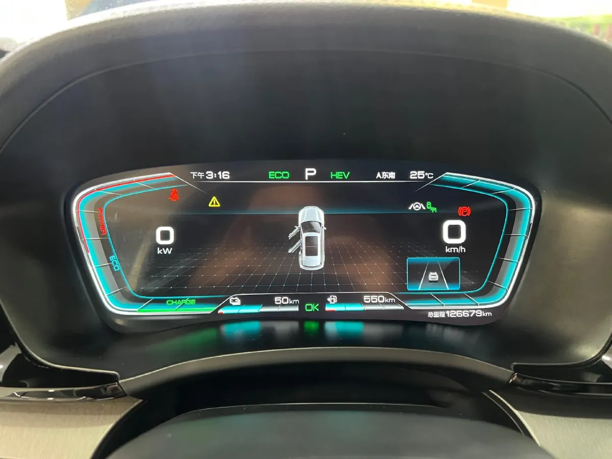 2022 ChangAn Oshan Z6 1.5T 170HP L4 6TCT PHEV 28.4KWH,autocango,china used car exporter,china ev exporter,chinese used car exporter,chinese used ev exporter