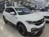 2021 Volkswagen Tacqua 1.2T 116HP L4 7DCT