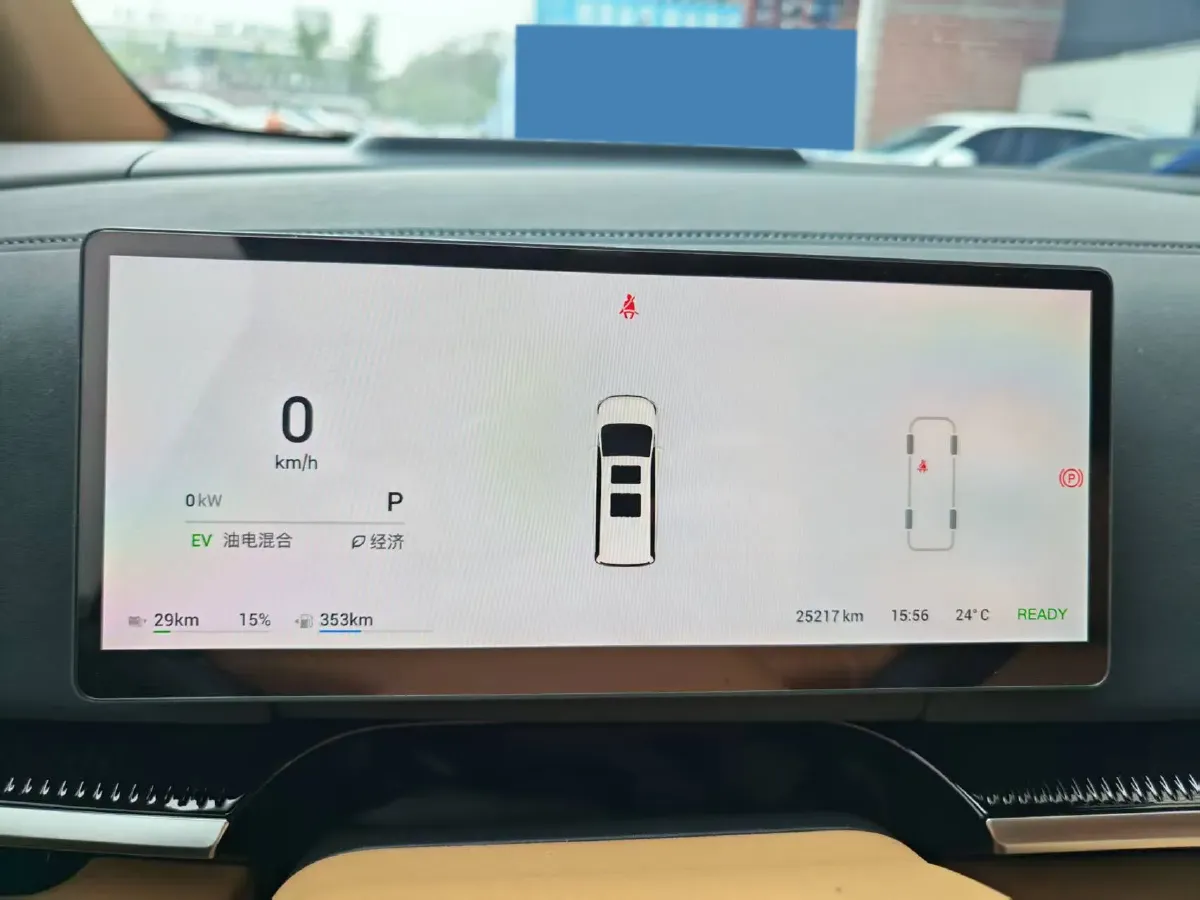 2025 Voyah Dream 1.5T 150HP L4 PHEV 41.7KWH,autocango,china used car exporter,china ev exporter,chinese used car exporter,chinese used ev exporter