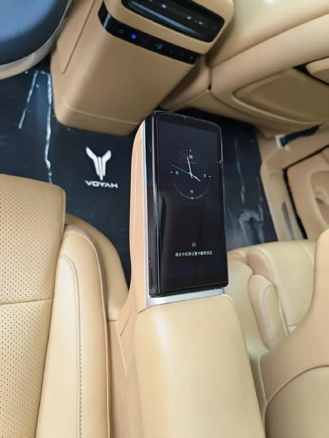 2025 Voyah Dream 1.5T 150HP L4 PHEV 41.7KWH,autocango,china used car exporter,china ev exporter,chinese used car exporter,chinese used ev exporter