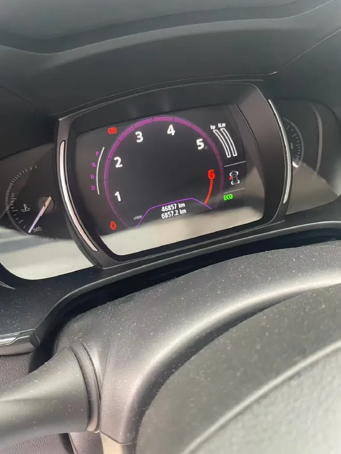 2018 Renault Koleos 2.0L 150HP L4 CVT,autocango,china used car exporter,china ev exporter,chinese used car exporter,chinese used ev exporter