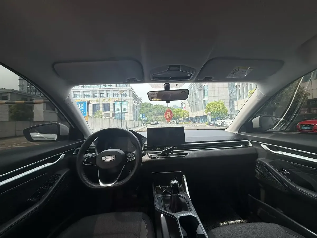 2026 Geely Emgrand 1.5L 120HP L4 5MT,autocango,china used car exporter,china ev exporter,chinese used car exporter,chinese used ev exporter